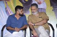 Aanandam Movie Press Meet